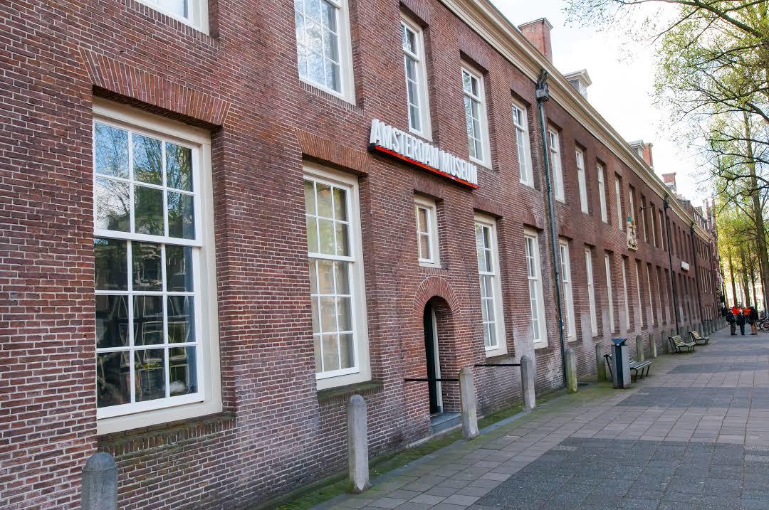 Amsterdam Vodka Museum