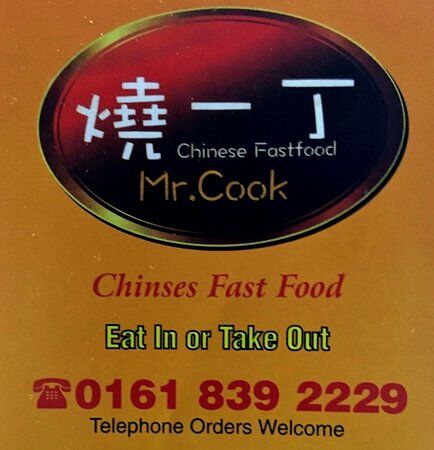 Mr Cook