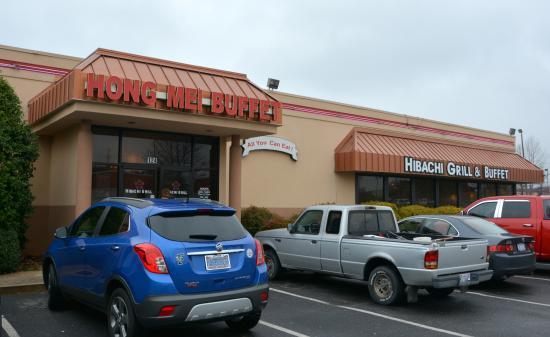 Hong Mei Buffet