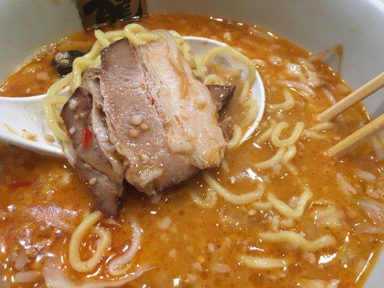 Ramen Tatsunoya