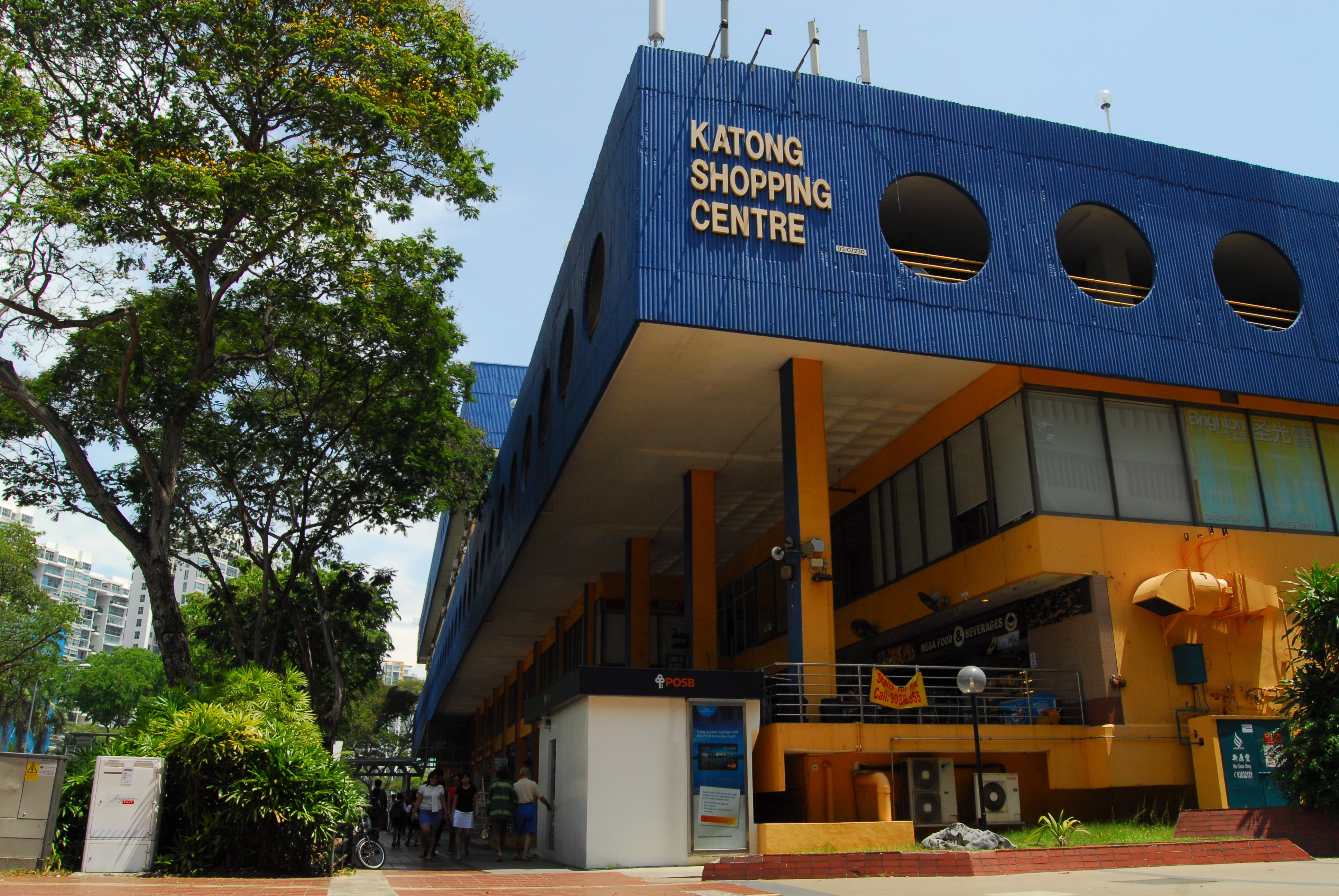 Katong Shopping Centre