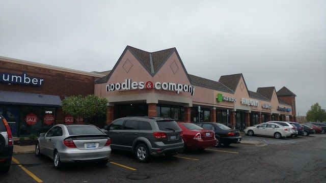 Arborland Center