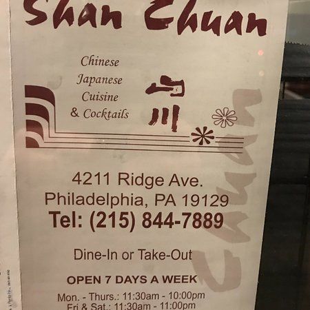 Shan Chuan