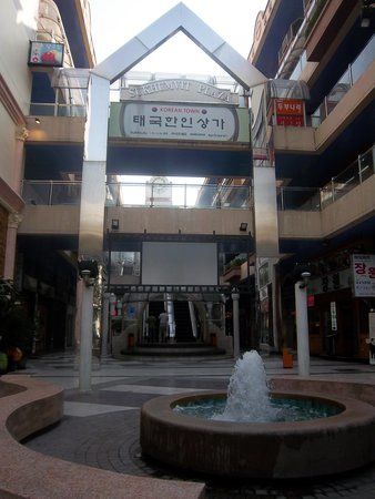 Sukumvit Plaza