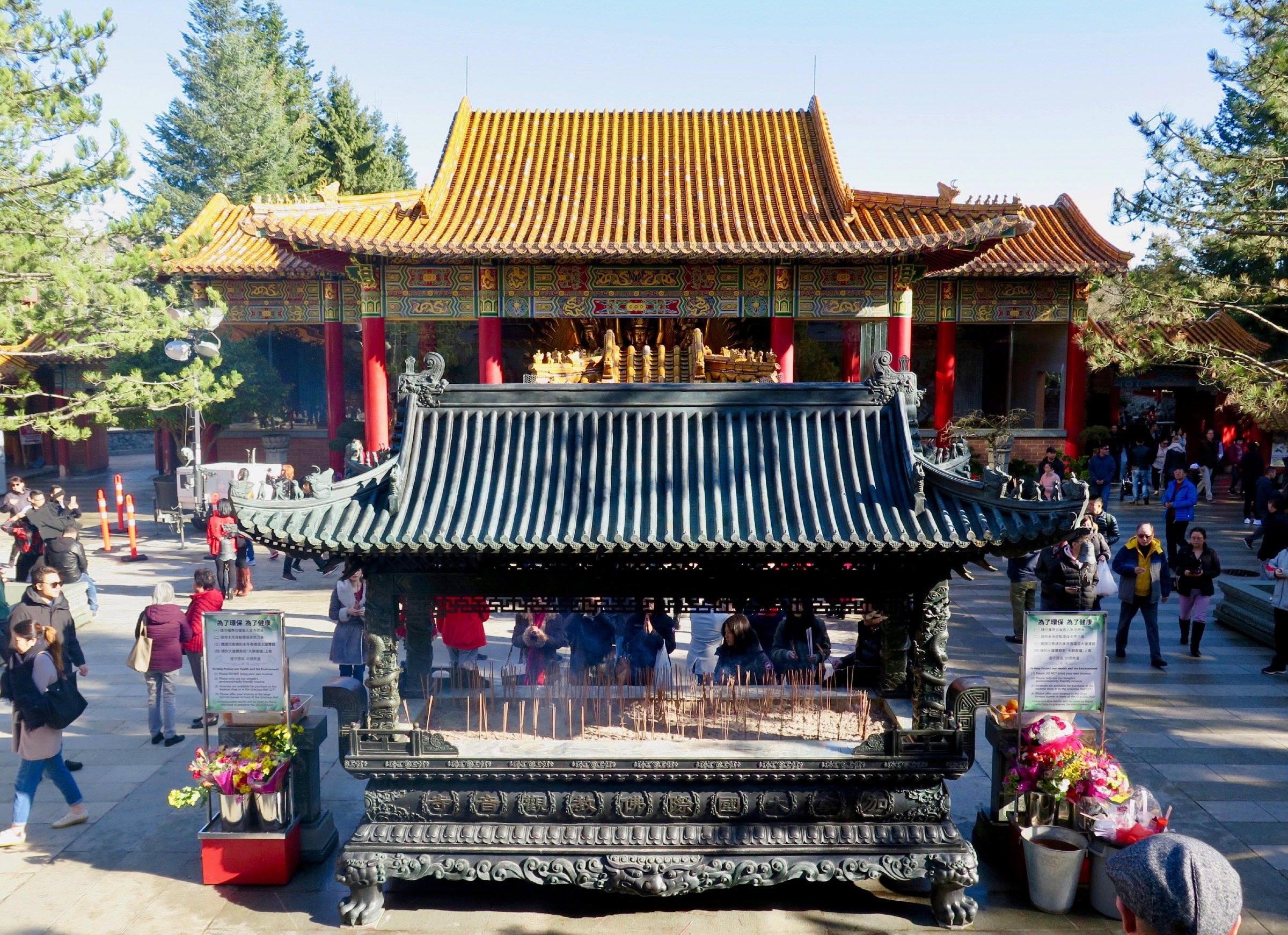 International Buddhist Temple