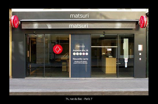 Matsuri Bac