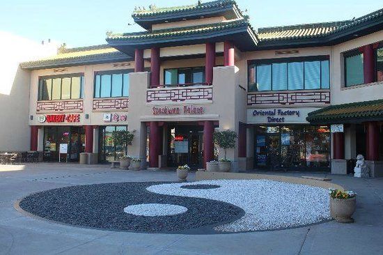 Chinese Cultural Center