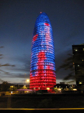 Agbar Tower