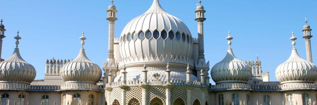 Brighton Dome