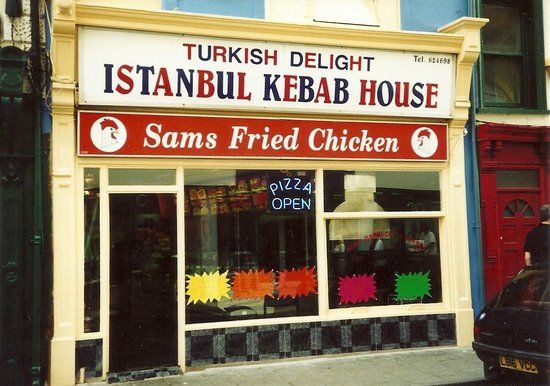 Istanbul Kebab House