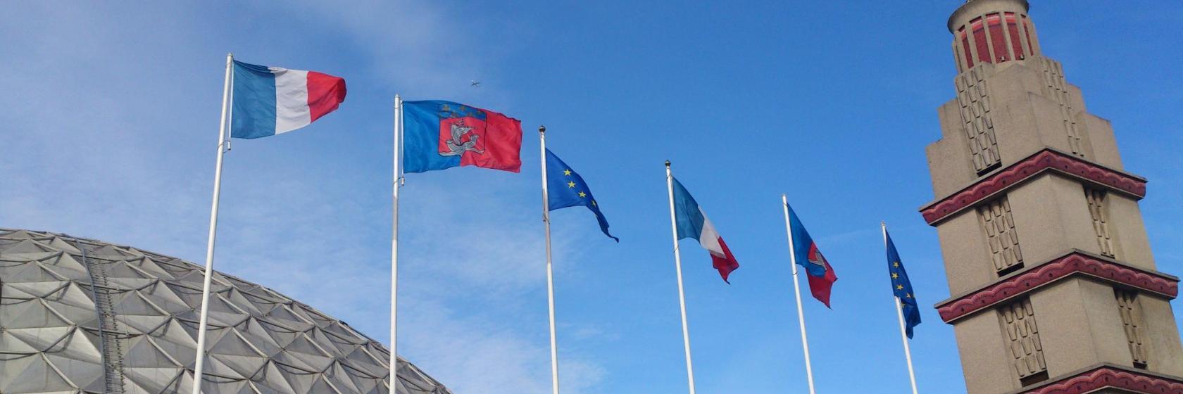 Paris Expo