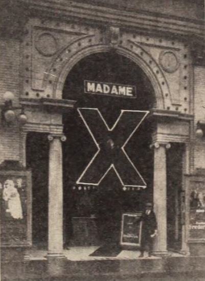 Granby Theater